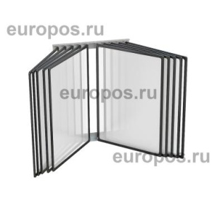 Перекидная система POSTERLINE WALL-10 с черными рамками А3