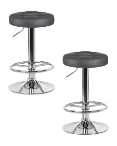 Набор 2 шт Табурет барный DOBRIN BRUNO, серый