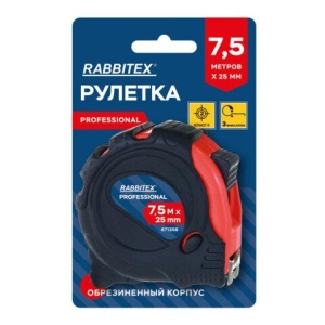 Рулетка измерительная 7,5 м х 25 мм, обрезиненный корпус, 3 фиксатора, RABBITEX (РАББИТЕКС) Professional, 671358