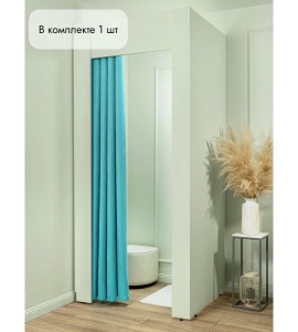 Штора Канвас в примерочную (голубой) 1950 мм цена 1 500 ₽ Штора Канвас в примерочную (голубой) 1950 мм