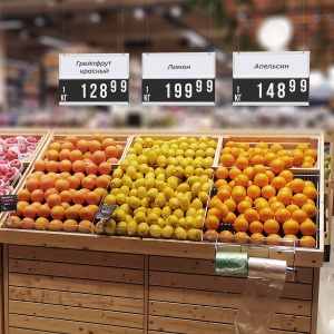 Прайс-дисплей односторонний, 620х430, ПВХ 3 мм, цвет белый