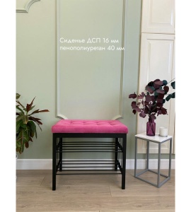 Банкетка Сканди-60-2-х полочная (розовый/черный)