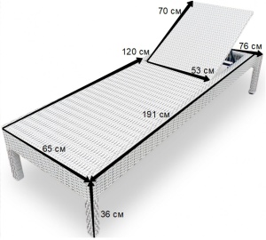 Шезлонг-лежак плетеный GS925 белый