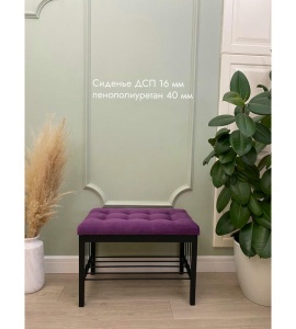 Банкетка Сканди-60 (фиолетовый/черный)