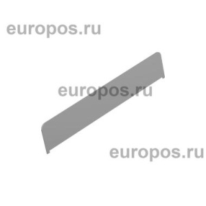 Разделитель алюминиевый высотой 80 мм ALU-DIV80, длина 480 мм