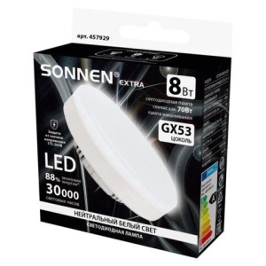 Лампа светодиодная SONNEN EXTRA, 8 (70) Вт, GX53, таблетка, нейтральный белый, 30000 ч, LED 8W-4000-GX53, 457929