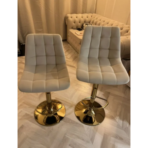 Стул барный ДИЖОН бежевый