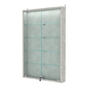 Витрина настенная с регулировочными полками №2-3АУ-РЕГ с подсветкой, Метрополитан Грей