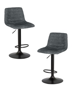 Набор 2 шт Стул барный DOBRIN TRAVIS, серый (VIVALDI15)