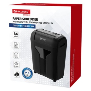 Уничтожитель (шредер) BRAUBERG CMK-1017x, 4 уровень секретности, 4х38мм, 10 листов, корзина 17 литров, 533129