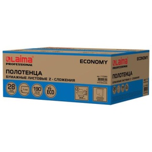 Полотенца бумажные 190 шт., КОМПЛЕКТ 28 пачек, LAIMA ECONOMY (H2), Z-сложение, натуральный цвет, 22,5х20,5 см, 115360
