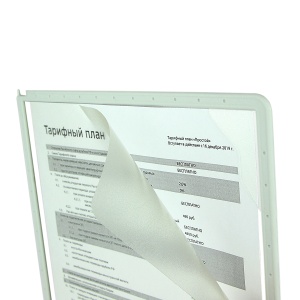 Рамка для перекидной системы DATAFRAME-A4, цвет серый