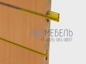 Комплект вставок для экономпанели (желтые) 23 шт.