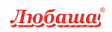 ЛЮБАША