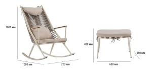 Кресло-качалка плетеное с пуфом X-Type M113, OV-21, K109