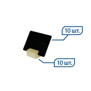 Подставка под меловые таблички BB STAND MINI c табличкой BB A8
