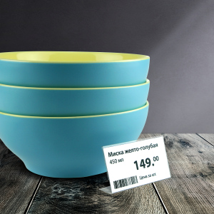 Ценникодержатель P-PRICER 40х70 мм, горизонтальный (25 шт. в упаковке) цена 9 ₽ Ценникодержатель P-PRICER 40х70 мм, горизонтальный (25 шт. в упаковке)