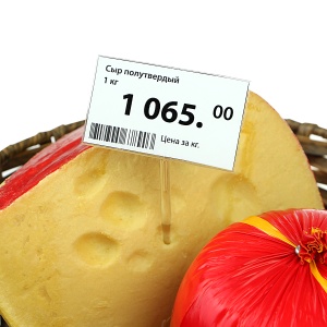 Ценникодержатель на иголке STICK-CLIP с DELI-PRICER 70х40 мм