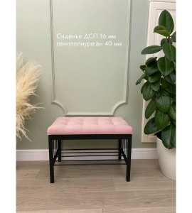 Банкетка Сканди-60 (светло-розовый/черный)