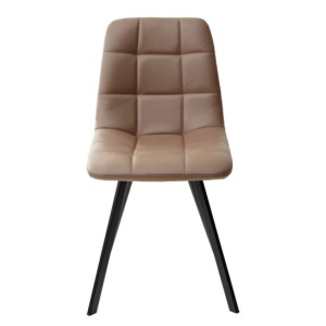 Стул CHILLI SQUARE, коричневый, ножки черные