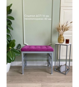 Банкетка Сканди-60-2-х полочная (фуксия/серый)