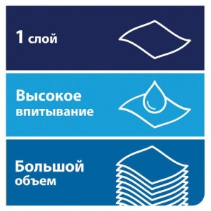 Полотенца бумажные рулонные 280 м, Tellus/TORK Matic (Система H1) UNIVERSAL, КОМПЛЕКТ 6 рулонов, 290100