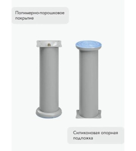 Ножки для мебели 200х50 мм (4 шт) серый