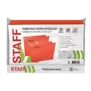 Подвесные папки A4/Foolscap (404х240 мм) до 80 л., КОМПЛЕКТ 10 шт., красные, картон, STAFF, 270936