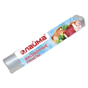 Пакеты фасовочные ДЛЯ ЗАМОРОЗКИ 24х37 см, КОМПЛЕКТ 50 шт., ЛАЙМА, 606709
