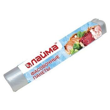 Пакеты фасовочные ДЛЯ ЗАМОРОЗКИ 24х37 см, КОМПЛЕКТ 50 шт., ЛАЙМА, 606709