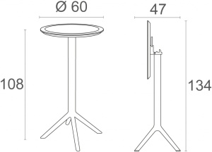 Стол пластиковый барный складной Sky Folding Bar Table 60 темно-серый