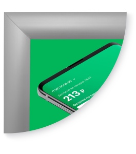 Рамка Клик ПК-25, 45°, А4, серебро матовое анодир.