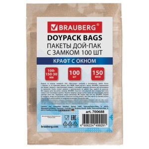 Пакеты дой-пак с замком ZIP LOCK, крафт с окном 40 мм, 100х150 + 30 мм, КОМПЛЕКТ 100 штук, 150 мкм, BRAUBERG, 700688