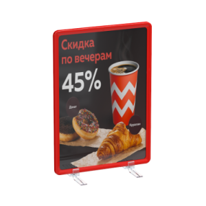 Набор стойка информационная настольная INFOSTAND