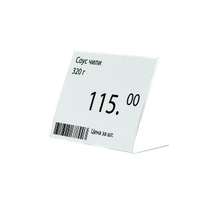 Ценникодержатель P-PRICER 80х60 горизонтальный (100 шт. в упаковке)