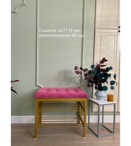 Банкетка Сканди-60-2-х полочная (розовый/золото)