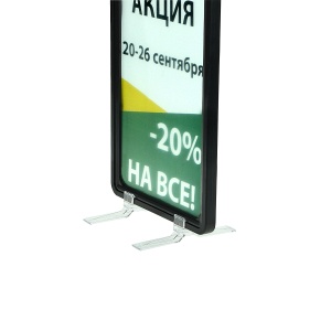 Стойка на подставках BASE-90 с рамкой PF-A5, цвет черный