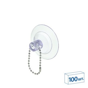 Присоска с металлической шариковой цепочкой SC-BALL CHAIN (2,4 мм), длина 10 см