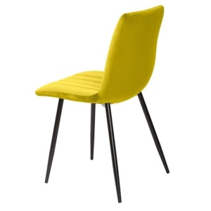 Стул Дублин золотая осина