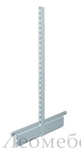 Нордика стойка островная 1550 мм база 500 мм для полки перфорированной