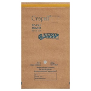 Пакет крафт самокл. ВИНАР СТЕРИТ, комплект 100 шт., для ПАР/ВОЗД стерилизации, 200х33, 13