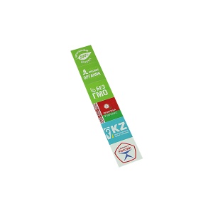 Блокнот с символами для кассет PC-A7/A7L SIGNS SET регион RU/BY/KZ V1