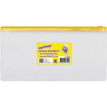 Папка-конверт на молнии МАЛОГО ФОРМАТА (240х175 мм), А5, ассорти, 0,12 мм, ЮНЛАНДИЯ, 229551 цена 49 ₽ Папка-конверт на молнии МАЛОГО ФОРМАТА (240х175 мм), А5, ассорти, 0,12 мм, ЮНЛАНДИЯ, 229551