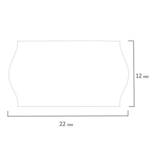 Этикет-лента 22Х12 мм, волна, белая, КОМПЛЕКТ 10 рулонов по 1000 этикеток, 117548 цена 423 ₽ Этикет-лента 22Х12 мм, волна, белая, КОМПЛЕКТ 10 рулонов по 1000 этикеток, 117548