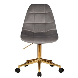 Стул Азбрук, серый