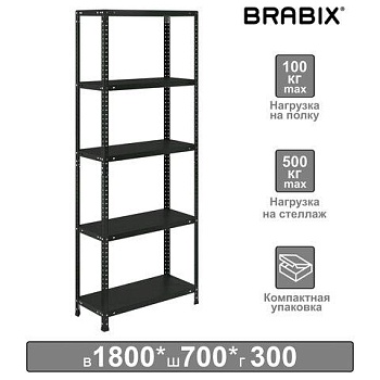 Стеллаж металлический BRABIX "ГРАФИТ MS KD-185/30/70-5", лофт, 1850х700х300 мм, 5 полок, 291267, S240BR123593