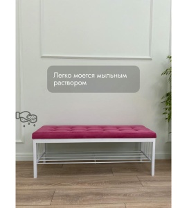 Банкетка Сканди-120-1 (розовый/белый)