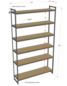Открытый шкаф ПД-2012Ч с полками ЛДСП цвета дуб