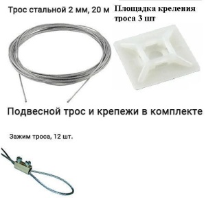 ZM1400WC / Защитный экран для кассы плоский-подвесной окно по центру 1400х950х3 поликарбонат