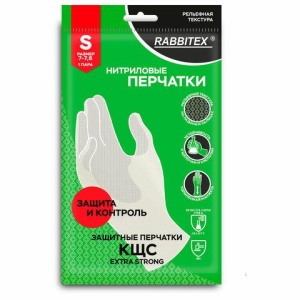 Перчатки нитриловые КЩС, EXTRA STRONG, химически устойчивые, белые, размер 7-7,5, S (малый), RABBITEX (РАББИТЕКС), 700914